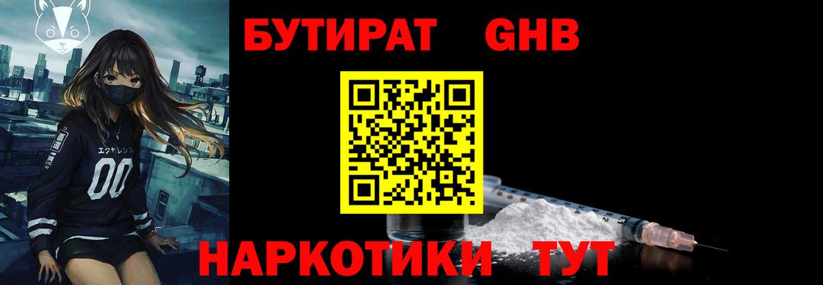 APVP Белая Калитва