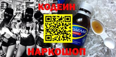 прущая мука Апрелевка