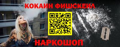 прущая мука Апрелевка
