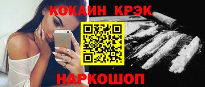 гидропоника Апшеронск