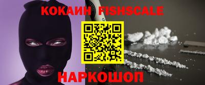 гидропоника Апшеронск