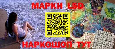 прущая мука Апрелевка