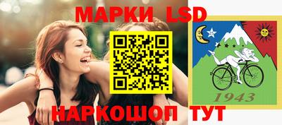 гидропоника Апшеронск