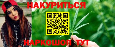 гидропоника Апшеронск