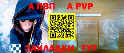 гидропоника Апшеронск