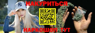 альфа пвп VHQ Аргун
