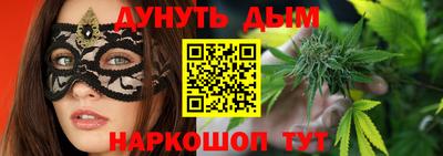 альфа пвп VHQ Аргун