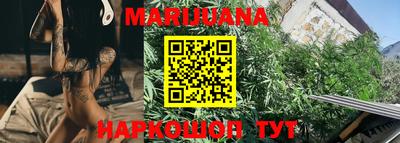 альфа пвп VHQ Аргун