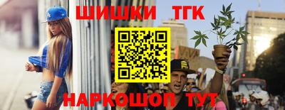 гидропоника Апшеронск