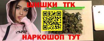 прущая мука Апрелевка