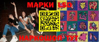 альфа пвп VHQ Аргун