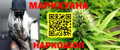 прущая мука Апрелевка