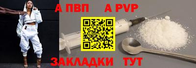 гидропоника Апшеронск