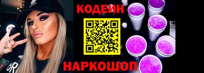 гидропоника Апшеронск
