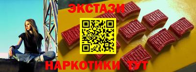 альфа пвп VHQ Аргун