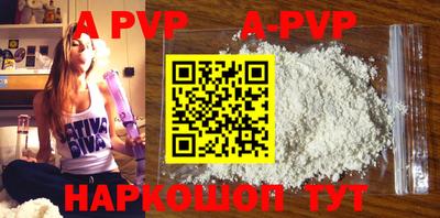 гидропоника Апшеронск