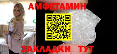 прущая мука Апрелевка