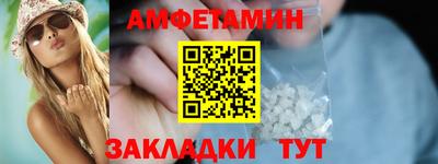 прущая мука Апрелевка