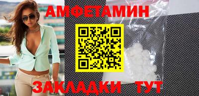 гидропоника Апшеронск