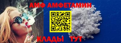гидропоника Апшеронск