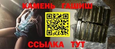 прущая мука Апрелевка