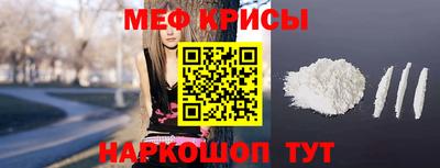 альфа пвп VHQ Аргун
