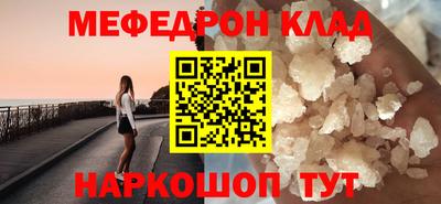 гидропоника Апшеронск