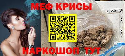 гидропоника Апшеронск