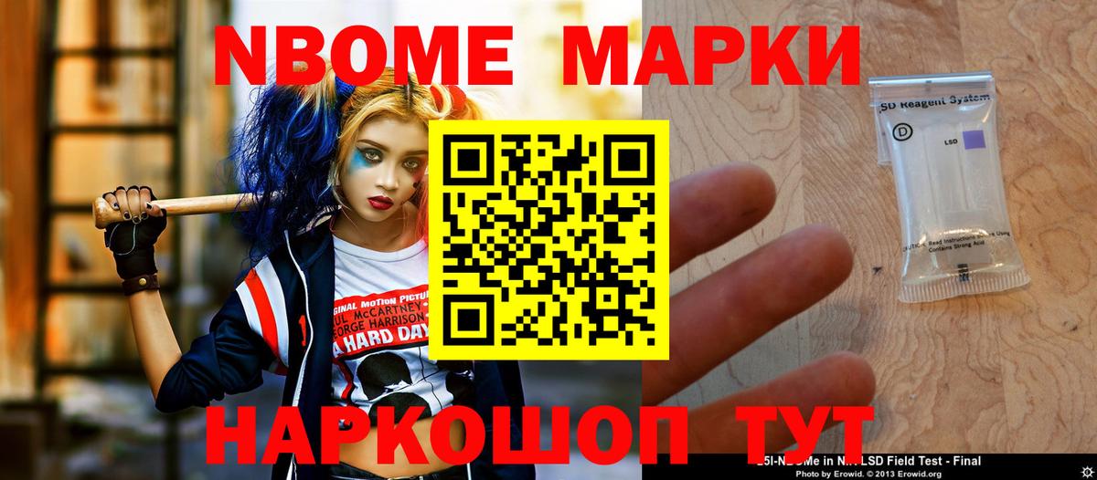 ЛСД экстази  Вход с VPN  Белая Калитва  Лсд 25 экстази кислота  ЛСД экстази ecstasy 